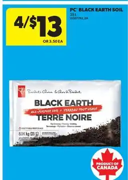 Real Canadian Superstore PC BLACK EARTH SOIL offer