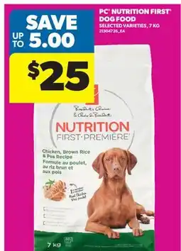 Real Canadian Superstore PC NUTRITION FIRST DOG FOOD offer