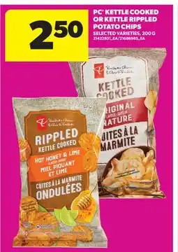 Real Canadian Superstore PC KETTLE COOKED OR KETTLE RIPPLED POTATO CHIPS offer