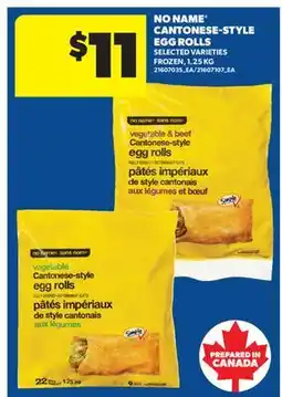 Real Canadian Superstore NO NAME CANTONESE-STYLE EGG ROLLS offer