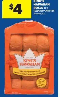 Real Canadian Superstore KING'S HAWAIIAN ROLLS, 12' S offer
