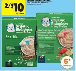 Real Canadian Superstore GERBER ORGNIAC CEREAL offer