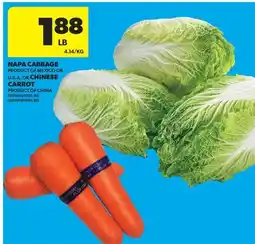 Real Canadian Superstore NAPA CABBAGE OR CHINESE CARROT offer