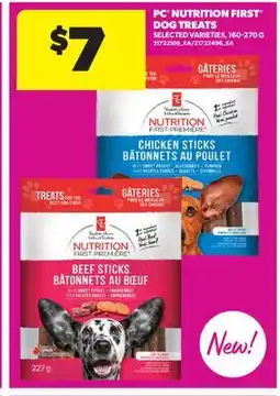 Real Canadian Superstore PC NUTRITION FIRST DOG TREATS offer