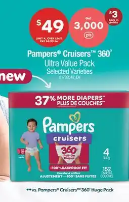 Real Canadian Superstore PAMPERS CRUISERS 360˚ ULTRA VALUE PACK offer