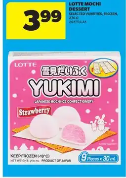 Real Canadian Superstore LOTTE MOCHI DESSERT offer