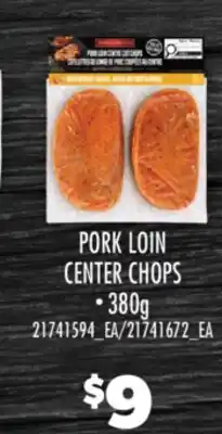 Real Canadian Superstore PORK LOIN CENTER CHOPS offer