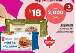 Real Canadian Superstore PC BURGERS offer