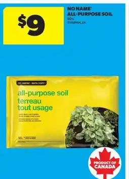 Real Canadian Superstore NO NAME ALL-PURPOSE SOIL offer