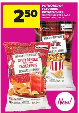 Real Canadian Superstore PC WORLD OF FLAVOURS POTATO CHIPS offer