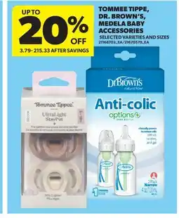 Real Canadian Superstore TOMMEE TIPPE, DR. BROWN'S, MEDELA BABY ACCESSORIES offer