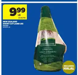 Real Canadian Superstore NEW ZEALAND SHORT CUT LAMB LEG offer