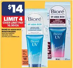 Real Canadian Superstore BIORÉ UV AQUA RICH MOISTURIZERS offer
