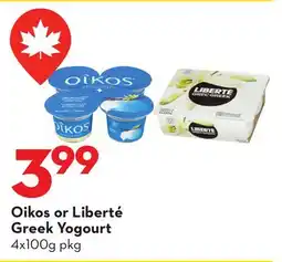 Longo's Oikos or Liberté Greek Yogourt offer