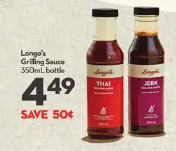 Longo's Grilling Sauce offer