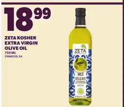Loblaws ZETA KOSHER EXTRA VIRGIN OLIVE OIL offer
