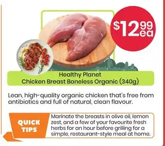 Healthy Planet Healthy Planet Chicken Breast Boneless Organic (340g) offer