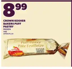 Loblaws CROWN KOSHER BAKERS PUFF PASTRY offer