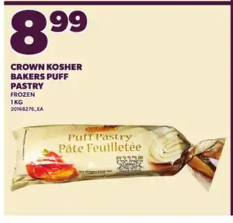 Loblaws CROWN KOSHER BAKERS PUFF PASTRY offer