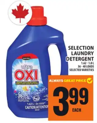 Food Basics SELECTION LAUNDRY DETERGENT offer