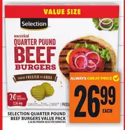 Food Basics SELECTION QUARTER POUND BEEF BURGERS VALUE PACK offer