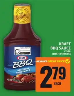 Food Basics KRAFT BBQ SAUCE offer