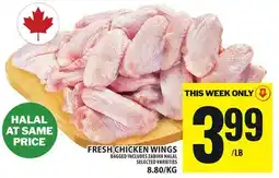 Food Basics FRESH CHICKEN WINGS offer