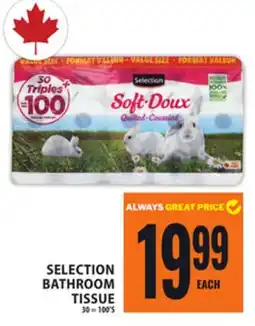 Food Basics SELECTION BATHROOM TISSUE offer