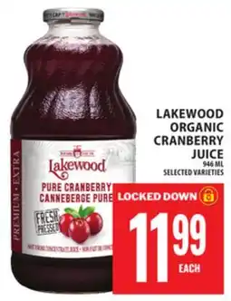 Food Basics LAKEWOOD ORGANIC CRANBERRY JUICE offer
