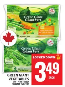 Food Basics GREEN GIANT VEGETABLES offer