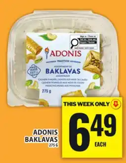 Food Basics ADONIS BAKLAVAS offer