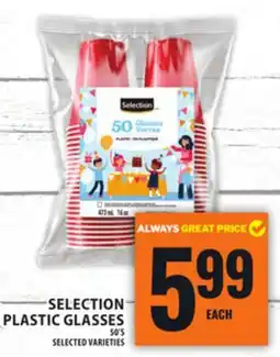 Food Basics SELECTION PLASTIC GLASSES offer