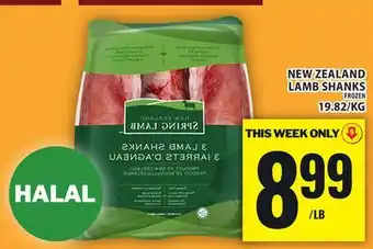 Food Basics NEW ZEALAND LAMB SHANKS offer