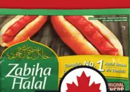 Food Basics MAPLE LODGE OR ZABIHA HALAL CHICKEN WIENERS offer