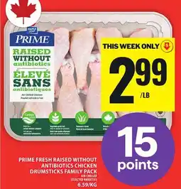 Food Basics MAPLE LEAF PRIME FRESH RAISED WITHOUT ANTIBIOTICS CHICKEN DRUMSTICKS FAMILY PACK offer