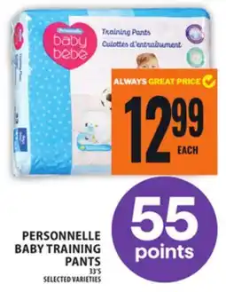Food Basics PERSONNELLE BABY TRAINING PANTS offer