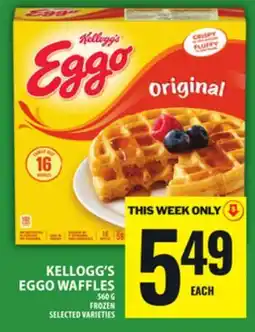 Food Basics KELLOGG'S EGGO WAFFLES offer