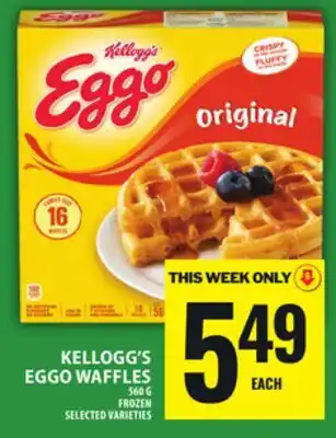 Food Basics KELLOGG'S EGGO WAFFLES offer