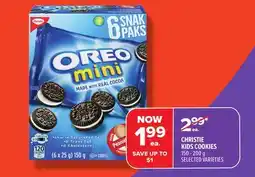 Metro CHRISTIE KIDS COOKIES offer