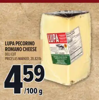 Metro LUPA PECORINO ROMANO CHEESE offer