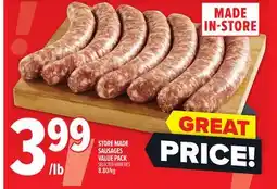 Metro STORE MADE SAUSAGES VALUE PACK offer
