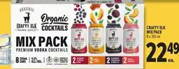 Metro CRAFTY ELK MIX PACK offer