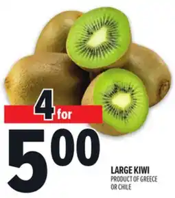 Metro LARGE KIWI offer