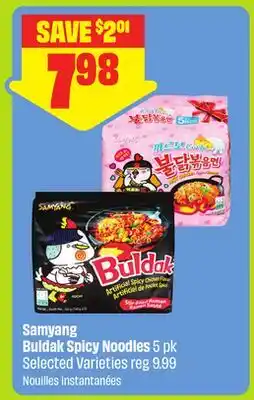 FreshCo Samyang Buldak Spicy Noodles 5 pk Selected Varieties offer