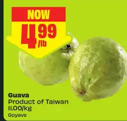 FreshCo Guava Product of Taiwan 11.00/kg offer