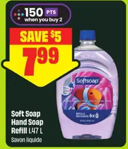 FreshCo Soft Soap Hand Soap Refill offer