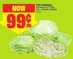 FreshCo Flat Cabbage Product of USA No. 1 Grade 2.18/kg offer