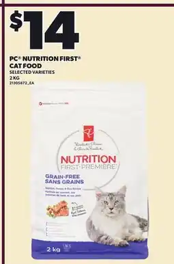 Loblaws PC NUTRITION FIRST CAT FOOD offer