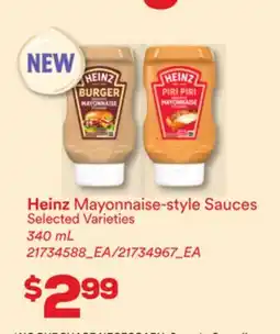 Loblaws HEINZ MAYONNAISE-STYLE SAUCES offer