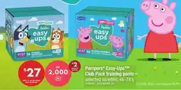 Loblaws PAMPERS EASY-UPS CLUB PACK , 46-74's TRAINING PANTS offer